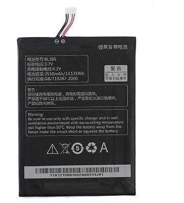 Акумулятор Lenovo BL195/L12T1P31-A2107 A2207, A2, R6907 [Original PRC] 12 міс. гарантії