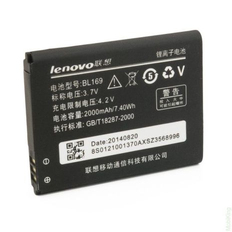 Акумулятори Lenovo P70, S560, A789 (BL169) [Original PRC] 12 міс. гарантії