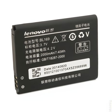 Аккумулятор Lenovo BL169 на P70, S560, A789 [PRC Original] 12 месяцев гарантии