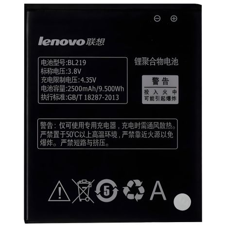 Акумулятори Lenovo A850+/A880/A889 (BL219) [Original PRC] 12 міс. гарантії 2500mAh