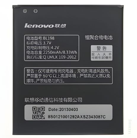 Акумулятори Lenovo A850, A859 (BL198) [Original PRC] 12 міс. гарантії