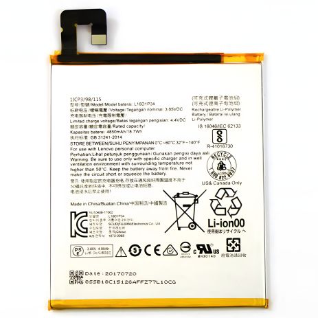 Акумулятор Lenovo L16D1P34 TAB4-8 [Original PRC] 12 міс. гарантії