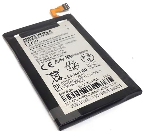 Motorola аккумулятор ED30 - Moto G, Moto G 4G, Moto G Forte, Moto G 2nd, Moto G2, XT1028, XT1031, XT1032, XT1033, XT1034 [Original] с гарантией 12 мес.
