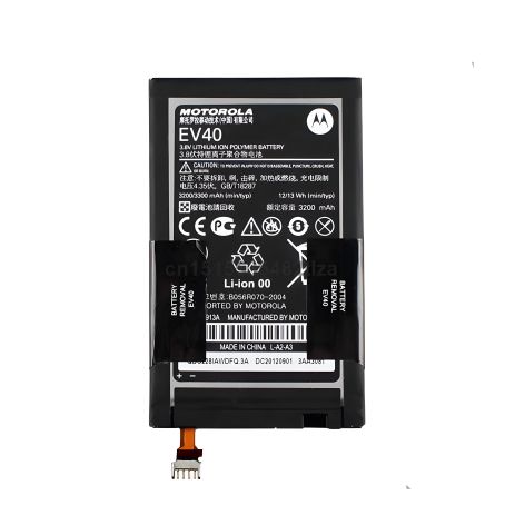 Акумулятори Motorola EV40 - XT915 Droid Razr D1/XT925 Droid Razr HD/XT926, 12 міс. гарантії