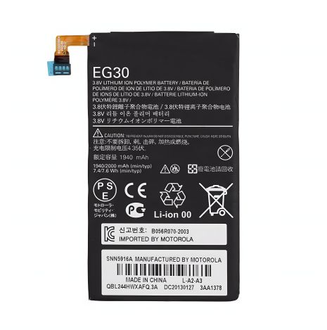Motorola EG30 Акумулятори - XT1030 Droid Mini / XT1905 Moto X2 / XT890 Razr i / XT901 Electrify / XT902 Razr M / XT905 / XT907 / XT980 [Original] 12 міс. гарантії