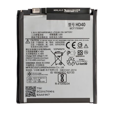 Motorola Moto Z2 Force / XT1789 / HD40 Акумулятори [Original PRC] 12 міс. гарантії