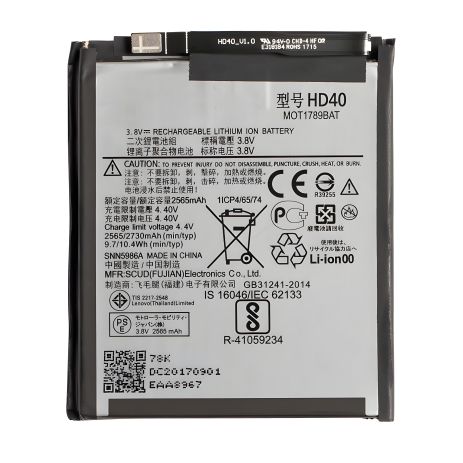 Motorola аккумулятор Moto Z2 Force / XT1789 / HD40 [Original PRC] с гарантией 12 мес.