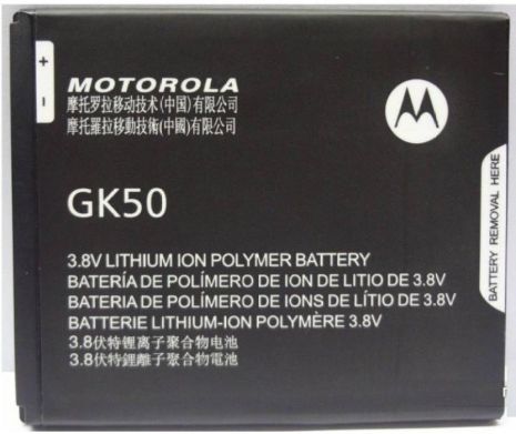 Акумулятори Motorola GK50 XT1700 Moto E3/ XT1706 Moto E3 Power [Original] 12 міс. гарантії
