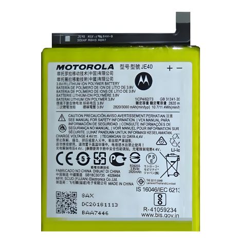 Акумулятори Motorola JE40 - XT1929-17 Moto Z3/ XT1929-15/ G7 Play [Original] 12 міс. гарантії