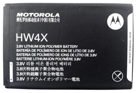 Аккумулятор для Motorola HW4X [Original] 12 мес. гарантии