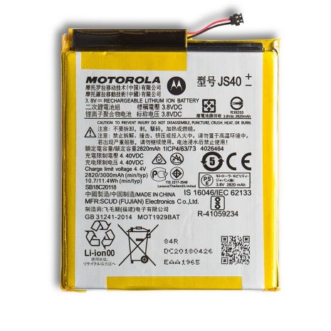 Акумулятори для Motorola JS40 - XT1929-8 Moto Z3 Play/ XT1929-1/ XT1929-4/ XT1929-5 [Original] 12 міс. гарантії