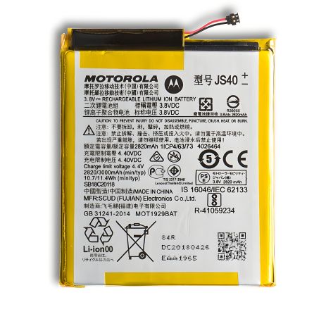 Акумулятори Motorola JS40 - XT1929-8 Moto Z3 Play/ XT1929-1/ XT1929-4/ XT1929-5 [Original] 12 міс. гарантії