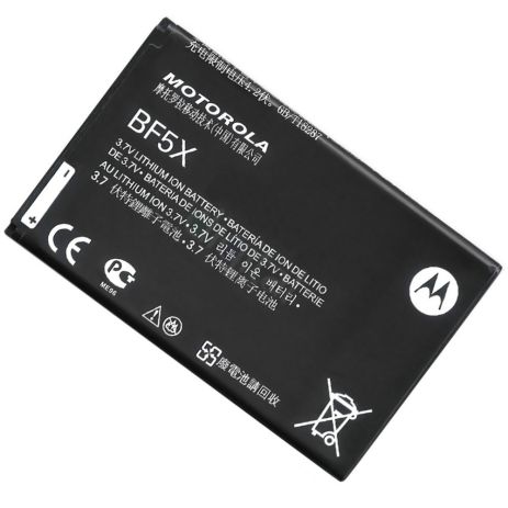 Акумуляторна батарея Motorola BF5X [Original] 12 міс. гарантії