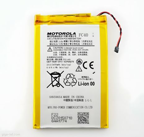 Оригінальні акумулятори Motorola FC40 (Moto G3 / XT1548), 12 міс. гарантії Оригінальні акумулятори Motorola FC40 (Moto G3 / XT1548), 12 міс. гарантії