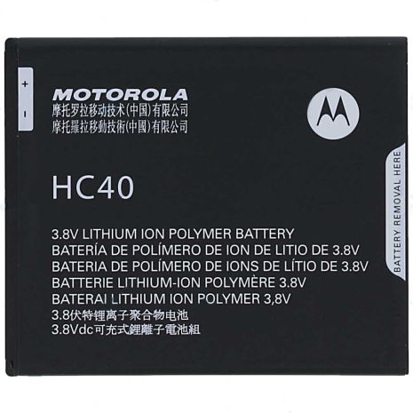 Акумулятори Motorola HC40 / Moto C (XT1750) [Original PRC] 12 міс. гарантії