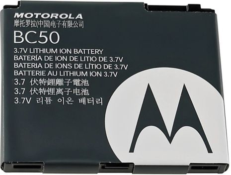 Аккумулятор для Motorola BC50 - Aura, A1600, A1800, C257, C261, E6, E8, EM30, EM35, EX112, EX115, K1, L2, L6, L7, L8, L9 [Original PRC] 12 мес. гарантии