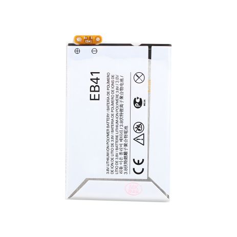 Акумулятори Motorola EB41 [Original PRC] 12 міс. гарантії