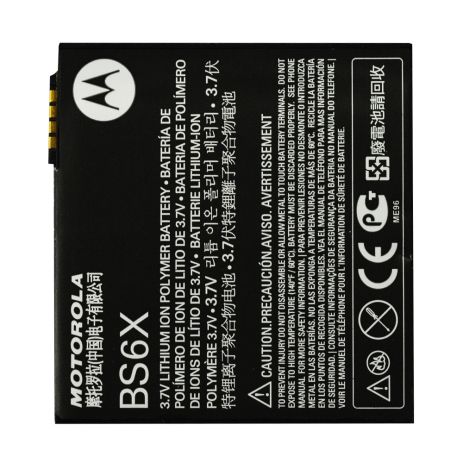 Акумулятори Motorola BS6X [Original PRC] 12 міс. гарантії