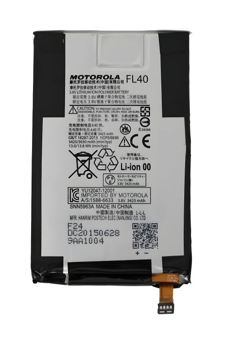 Акумулятори Motorola FL40 XT1561/ XT1562/ XT1563 3425mAh [Original PRC] з гарантією 12 місяців