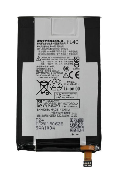 Акумулятори Motorola FL40 XT1561/ XT1562/ XT1563 3425mAh [Original PRC] 12 міс. гарантії