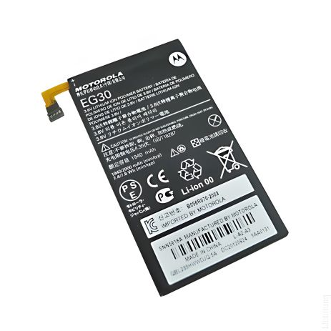 Акумулятори Motorola EG30 (XT907, XT890, XT902, XT905, XT980, XT901) [Original PRC] 12 міс. гарантії