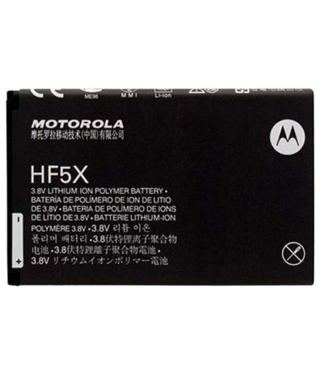 Акумуляторна батарея Motorola HF5X [Original PRC] 12 міс. гарантії