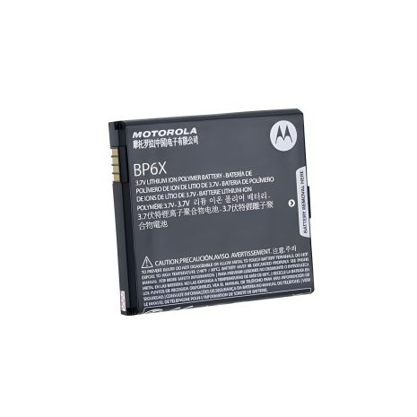 Акумуляторна батарея Motorola BP6X [Original PRC] 12 міс. гарантії