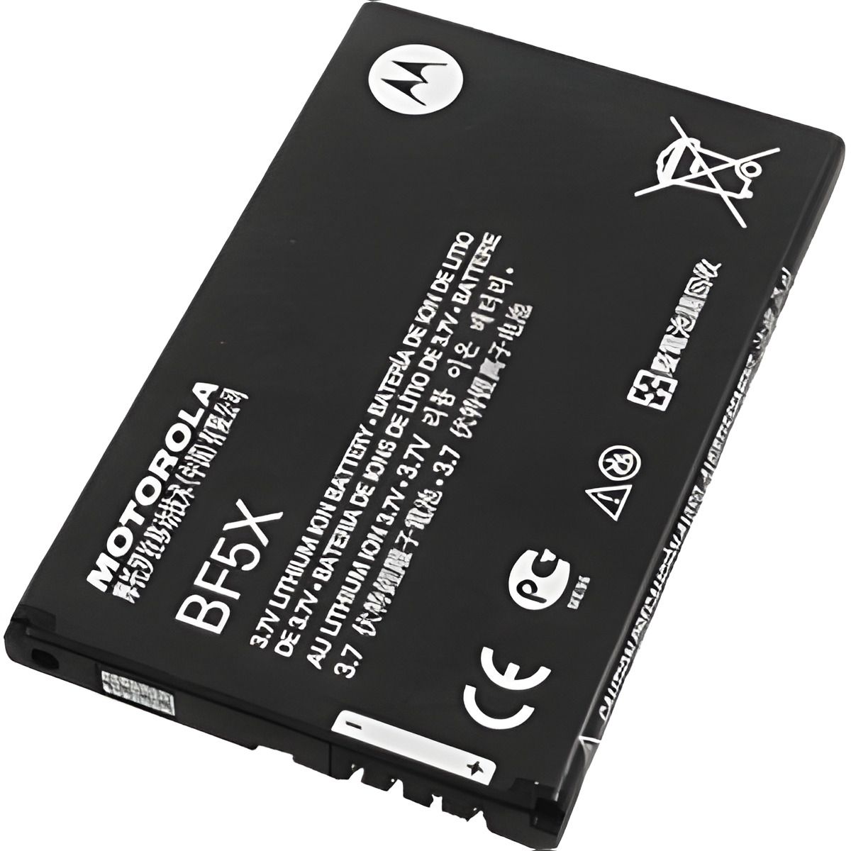Оригинальный аккумулятор 12 мес. гарантии для Motorola BF5X (PRC) Оригинальный аккумулятор 12 мес. гарантии для Motorola BF5X (PRC)