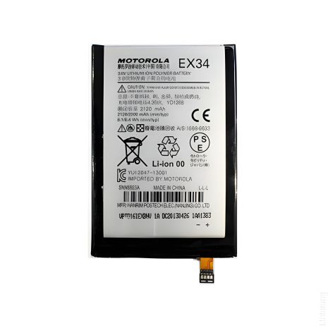 Акумулятори Motorola EX34 (XT1055, XT1053, XT1056, XT1058, XT1060) [Original PRC] 12 міс. гарантії