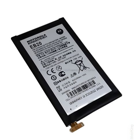 Аккумулятор для Motorola EB20 (XT910, XT912, XT885, XT889, MB866, MT887, MT917) [Original PRC] 12 мес. гарантии