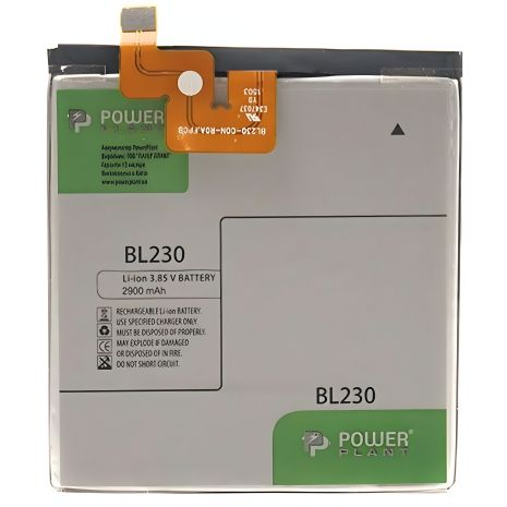 PowerPlant Lenovo Vibe Z2 (BL230) 2900mAh Акумулятор PowerPlant Lenovo Vibe Z2 (BL230) 2900mAh Акумулятор