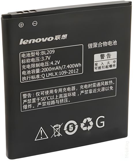 Lenovo BL209 Аккумулятор для моделей: A706, A516, A760, A378, A378T, A398, A398T, A788, A788T, A820E [Оригинал PRC] 12 мес. гарантии