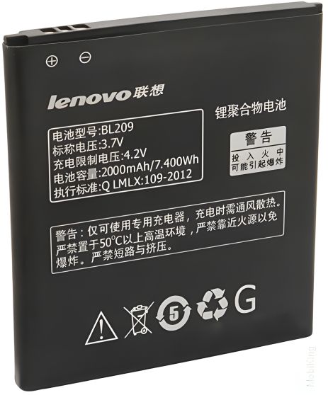 Lenovo BL209 Акумулятори: A706, A516, A760, A378, A378T, A398, A398T, A788, A788T, A820E [Original PRC] 12 міс. гарантії