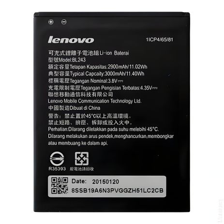 Lenovo аккумулятор для A7000, K3 Note, K50 (BL243) [PRC Original] 12 месяцев гарантии