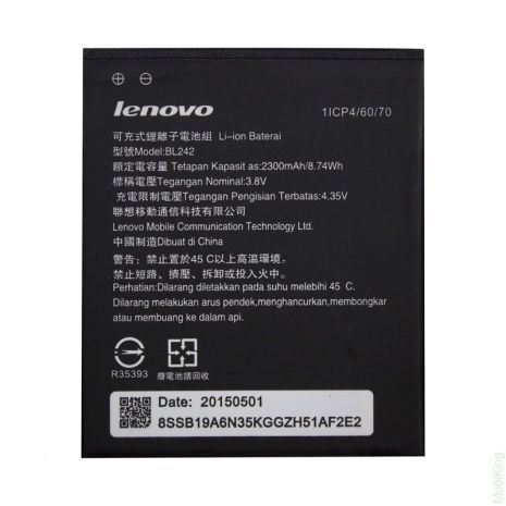 Акумулятори Lenovo A6010, A6000, K3, K30, A2020 (BL242) [Original PRC] 12 міс. гарантії