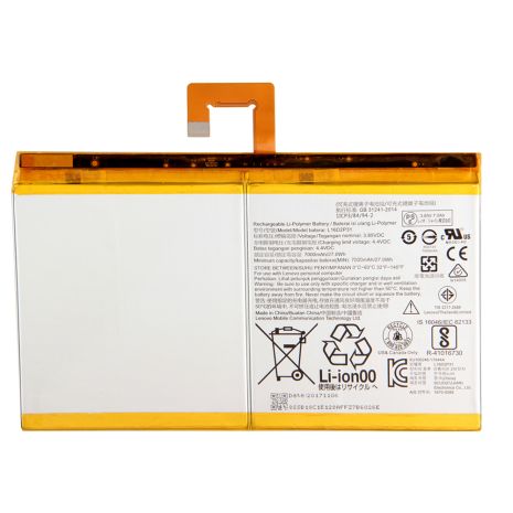 Акумулятор Lenovo L16D2P31 (Tab 4 10 TB-X304L) 7000mAh [Original PRC] 12 міс. гарантії