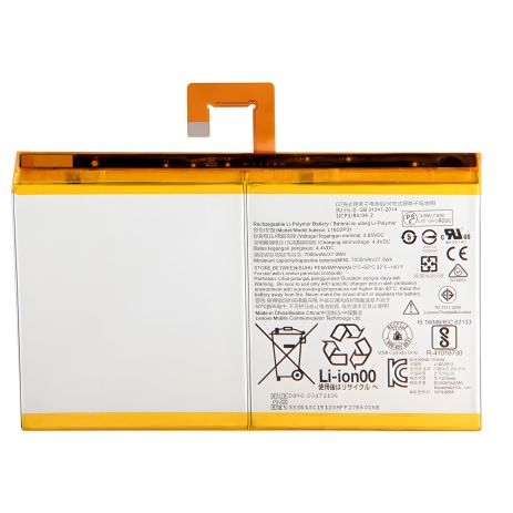 Акумулятор Lenovo L16D2P31 (Tab 4 10 TB-X304L) 7000mAh [Original PRC] 12 міс. гарантії