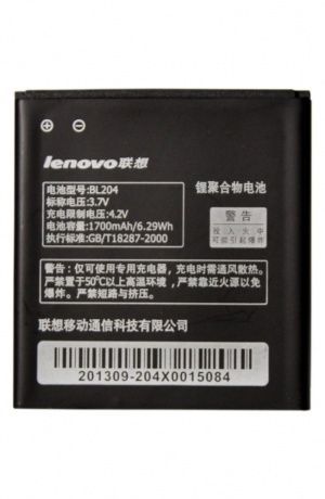 Аккумулятор для Lenovo BL204 - A586, A765, S696, A630T, A670T [Original PRC] 12 мес. гарантии