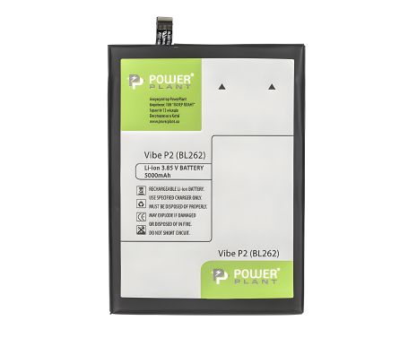 PowerPlant Lenovo Vibe P2 (BL262) 5000mAh Акумулятор PowerPlant Lenovo Vibe P2 (BL262) 5000mAh Акумулятор