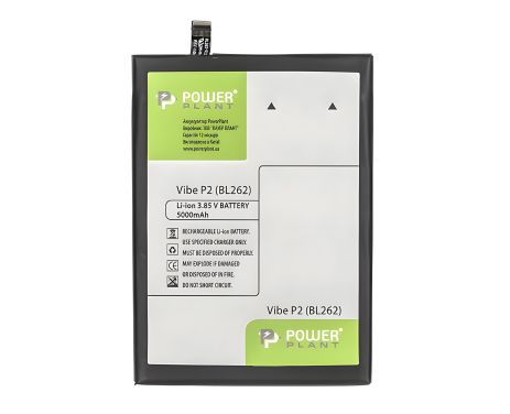 PowerPlant Lenovo Vibe P2 (BL262) 5000mAh Акумулятор