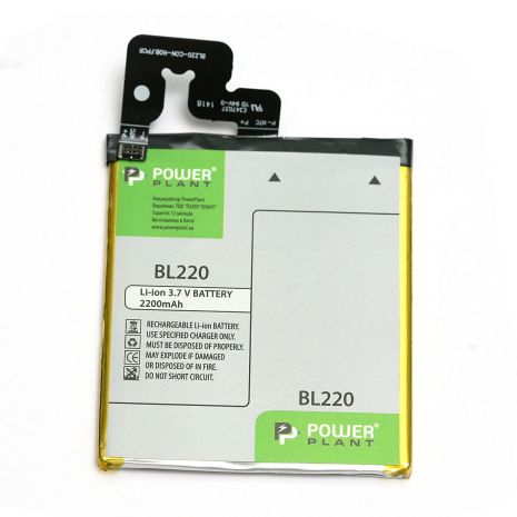 Аккумулятор PowerPlant Lenovo S850, S850T (BL220) 2200 mAh