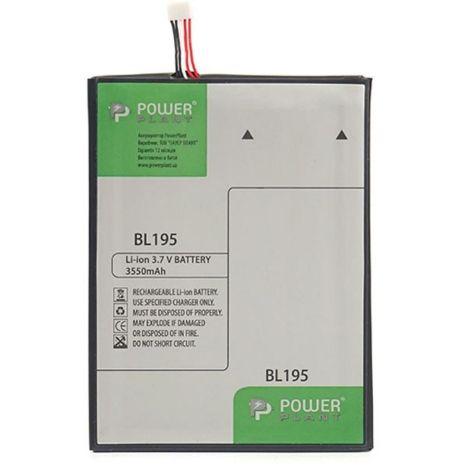 Акумулятор PowerPlant Lenovo A2 (BL195) 3550mAh