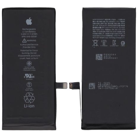 Аккумулятор для Apple iPhone 11 - 3046 mAh [Original] 12 мес. гарантии