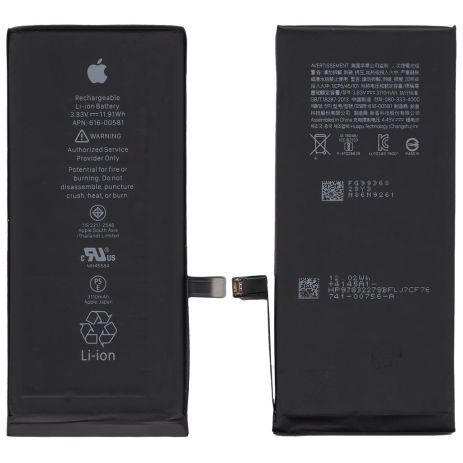 Акумулятор Apple iPhone 11 - 3046 mAh [Original] 12 міс. гарантії