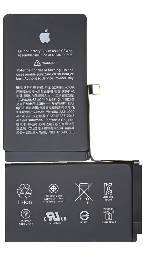 Аккумулятор для Apple iPhone XS Max 3174 mAh [Original] 12 мес. гарантии