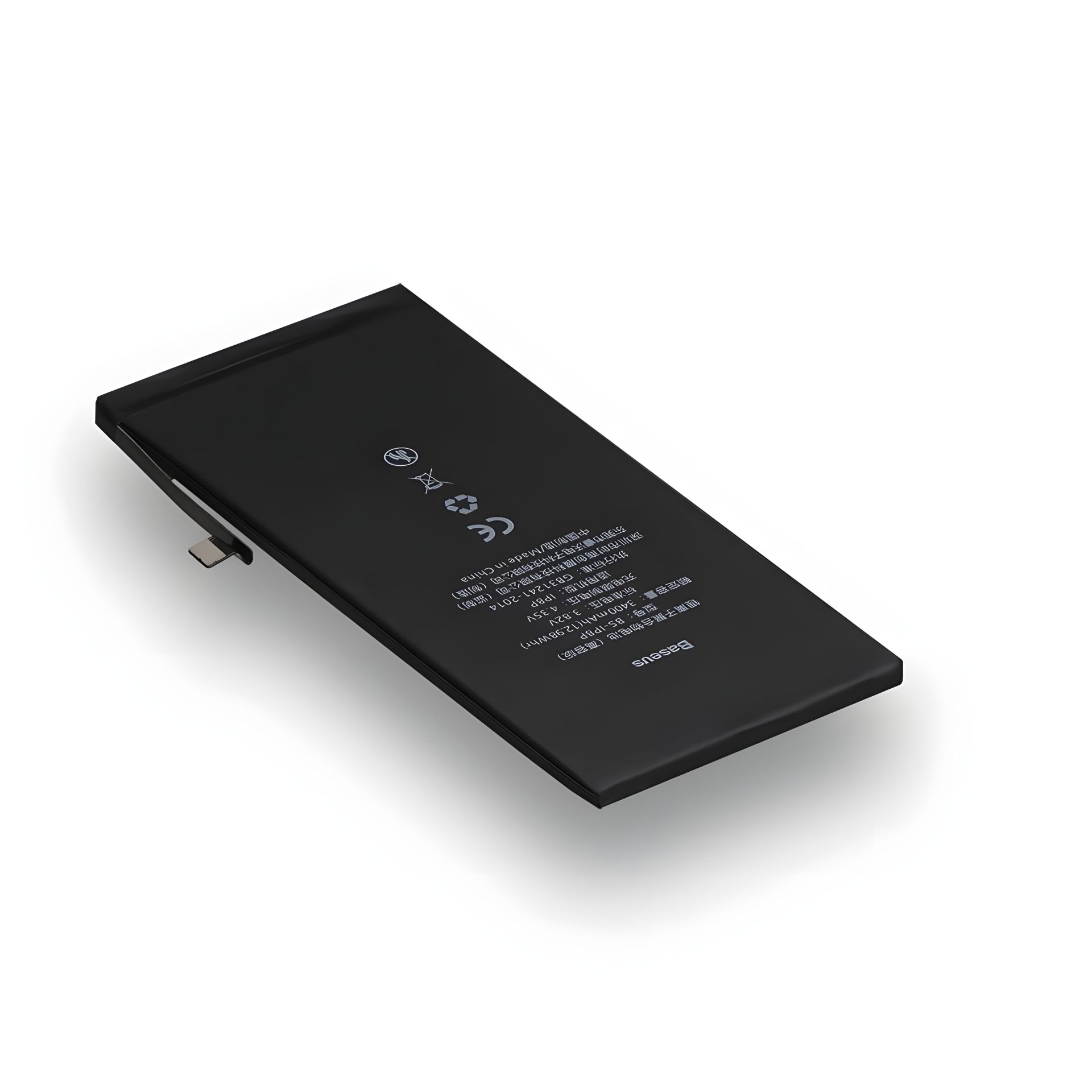 Акумулятор Apple iPhone 8 Plus (5.5) Baseus HQ Акумулятор Apple iPhone 8 Plus (5.5) Baseus HQ