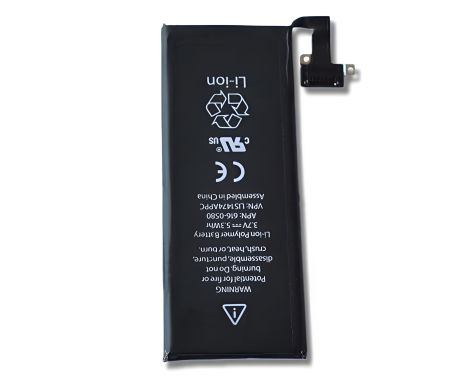 Apple iPhone 4S/A1387/A1431 (EMC 2430)/MC918LL Акумулятор 1430 mAh [Original] 12 міс. гарантії