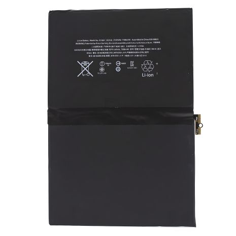 Apple iPad PRO 9,7 2016 (A1664/A1673/A1674/A1675) Акумулятор [Original PRC] 12 міс. гарантії