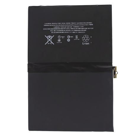 Apple iPad PRO 9,7 2016 (A1664/A1673/A1674/A1675) Акумулятор [Original PRC] 12 міс. гарантії