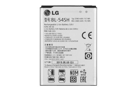 Акумулятор LG D724/L90/BL-54SH [Original] 12 міс. гарантії